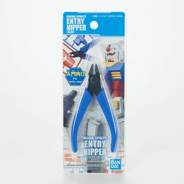 Bandai 5064205 Spirits Entry Nipper Blue - Hobbies Online